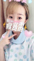 -BBK韩眉馆-正版半永久纹眉美瞳