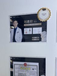 -洁铭新加坡医美