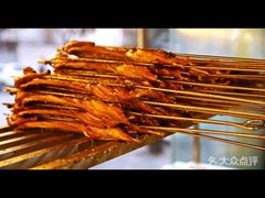 -老黄记手撕烤兔(玉林街店)