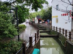 -鸣鹤古镇