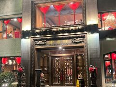 -申粤轩酒楼·三十年粤菜经典(丁香花园店)