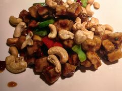 宫爆菇丁腰果粒-纳地素食(石门公园店)