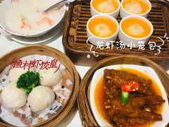 -南海渔村(珠江新城店)