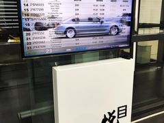 -上德宝骏宝马5S店