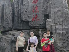 -大围山峡谷漂流