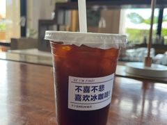 -逸廊大堂吧(三亚海棠湾万丽度假酒店)