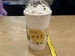 -快乐柠檬happylemon(日月光店)