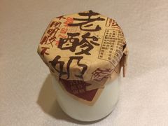 -粗茶淡饭·汉口公馆(循礼门店)