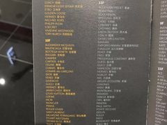 -乐天免税店(明洞店)