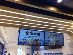 -溪边姑娘·拉丝酸奶水果捞(春熙路店)
