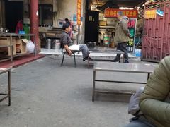 -张家油条