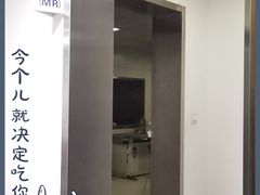 -上海交通大学医学院附属瑞金医院(总院)