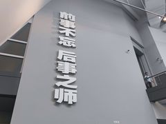 -侵华日军南京大屠杀遇难同胞纪念馆