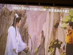 -上足·影院足道·SPA(红岭店)