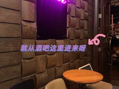 -天德荟KTV