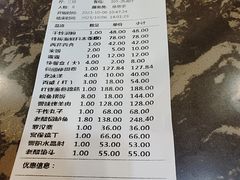 -晋阳饭庄(虎坊桥店)