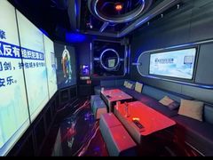 -萧邦音乐会所KTV(向西店)