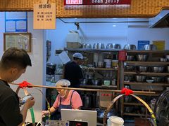 -袁家村关中印象体验店(砂之船奥特莱斯店)