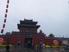 -开封府