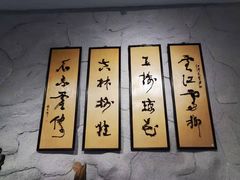 -吉林市博物馆