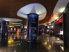 -万达影城IMAX(海口日月广场店)