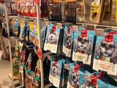 -狗道宠物(常熟印象城店)
