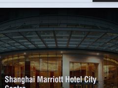 -上海雅居乐万豪侯爵酒店
