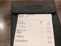 -新旺茶餐厅(嘉里城店)