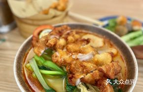 Garlic Chicken Rice Noodles