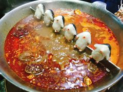 -湊湊火锅·茶憩(新中关购物中心店)