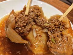 门钉肉饼-清真吴记门钉肉饼·喜多利