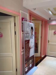 -北京俪婴妇产医院(朝阳大悦城店)