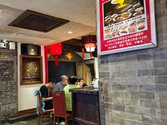 -山西会馆·晋菜·晋商宴·民俗博物馆(体育路店)