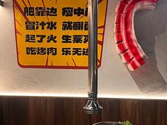 -烤肉食堂(揭阳广百店)