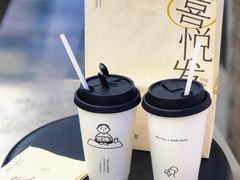 -喜茶(深圳欢乐海岸LAB店)