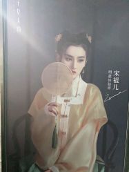 -盘子女人坊生日照·摄影馆(华强店)