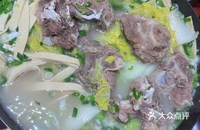 Original Soup养生 Lamb Spine Hot Pot