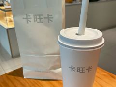 -卡旺卡(滁州万达广场店)