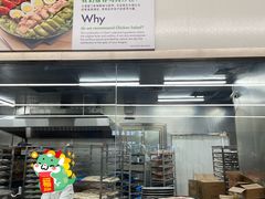 -山姆餐吧(山姆会员商店店)