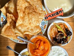 包尔萨克-努尔古丽奶茶