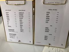 菜单-常识咖啡common sense(春熙路店)