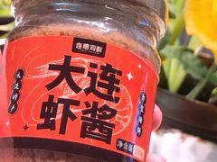 -连鹭海鲜·海肠捞饭·海胆饭(星海店)