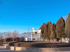 -兰山公园
