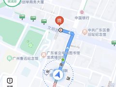 -玫瑰甜品(文明路店)