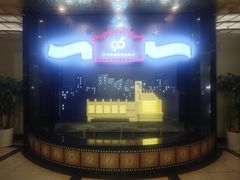 -大光明电影院(南京西路店)