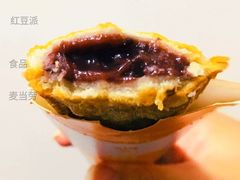 红豆派-麦当劳(开萝大道店)