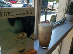 -收获咖啡HARVEST RESERVE(苍山店)