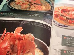 -蟹榭·本帮江浙菜·蟹宴(五角场合生汇商场店)