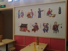 -西北杂粮筐手工面凉皮(来福士店)