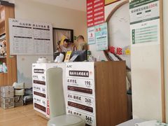 -北派修脚(双桥店)